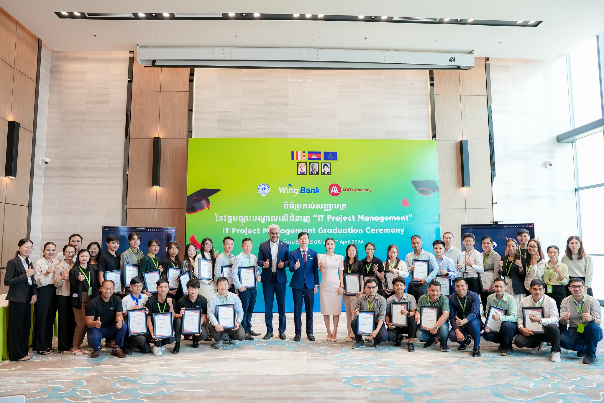 Project Management Professional (PMP)